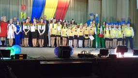 "Торжественный марш: "Говорит ЮИД ДОНА""