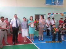 1 сентября 2016 год, вручение грамоты 