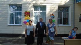 Наши гости