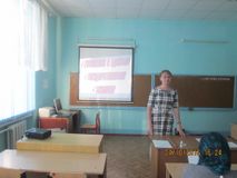 Родительское собрание в 11 классе. Тема:"Государственная итоговая аттестация".