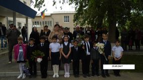 Праздник "Последний звонок" 