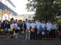 1 сентября 2014 год, 11 класс