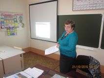 Родительское собрание в 9 классе