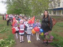 9 мая 2015 год