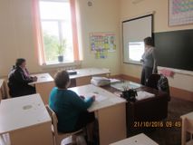 Родительское собрание в 9 классе