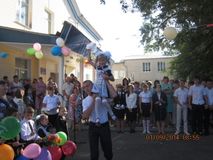 1 звонок!